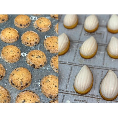 法兼善快堂の焼き菓子セット(小)_Z2600061