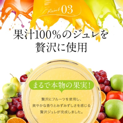 もりんのティラフル 6個詰め合わせ