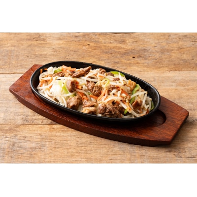 化学調味料・保存料不使用　焼豚屋の端っこチャーシュー1kg!(250g×4セット)