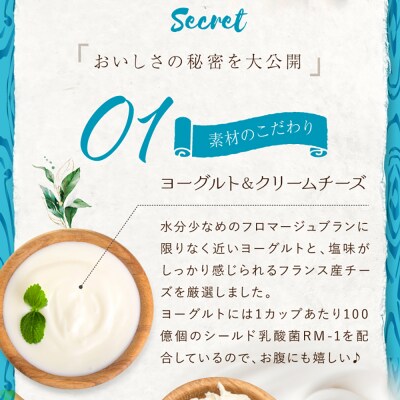 もりんの彩果の恵みじぇらりん6個入詰め合わせ_Z2600064