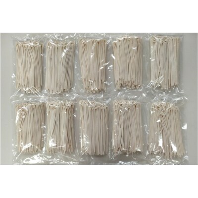 麺棒「さぬきの夢」小麦 讃岐うどん 半生 20食セット