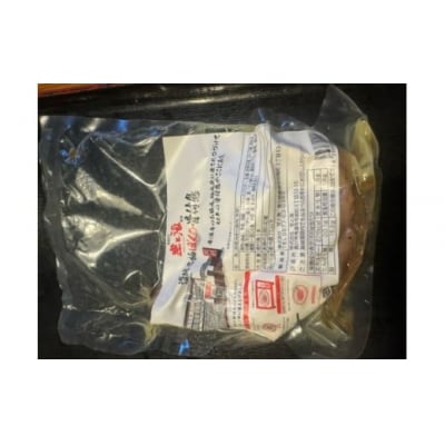 やきとり空と海の骨付鳥(3本入り)