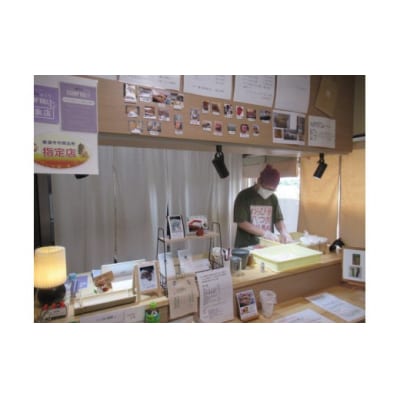 喜徳郷のわらび餅「嘉祥」　八つ刻醍醐