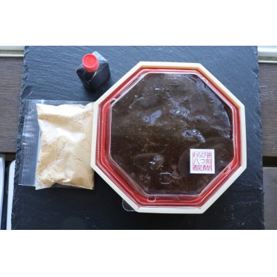 喜徳郷のわらび餅 「 嘉祥 」  と " 小幡 寿康 直伝 粒あん " のセット　八つ刻醍醐