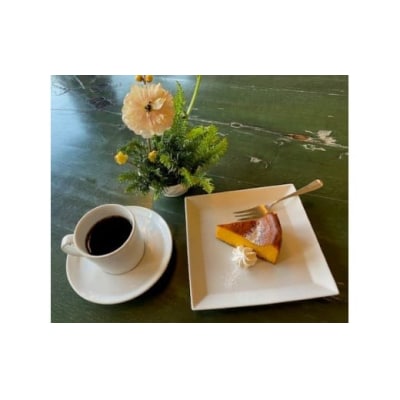 偕行社かふぇのケーキ&ドリンクセットチケット 1名様(ダイシモチサブレお土産 1箱付き)