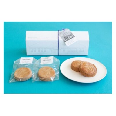偕行社かふぇのケーキ&ドリンクセットチケット 1名様(ダイシモチサブレお土産 1箱付き)