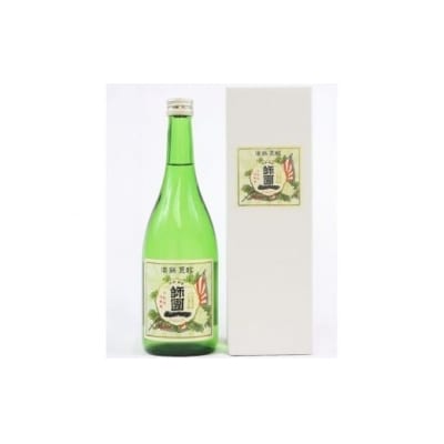 吟醸酒『 師團一 』　綾菊酒造