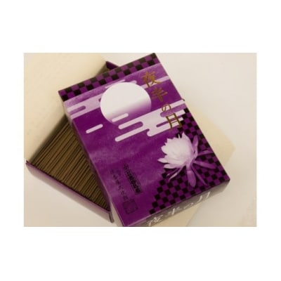 沈香お線香「 夜半の月 」2箱セット