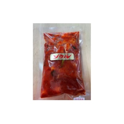 ダイコンキムチ  / 　「 焼き肉 ソウル 」 キムチ持ち帰り専門店