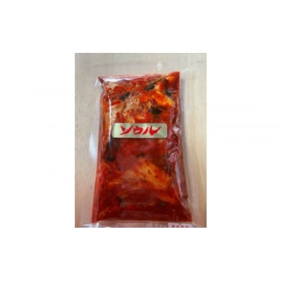 白菜キムチ 1  ( 甘口 )    / 「 焼き肉 ソウル 」 キムチ持ち帰り専門店