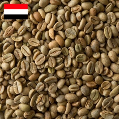 【シティロースト】コーヒー豆 イエメン モカマタリNo.9  〜 Antique 〜