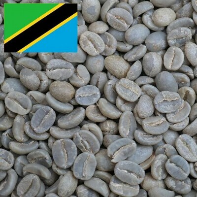 【イタリアンロースト】コーヒー豆 タンザニアAA トップイエンガ Qグレード 〜 Antique 〜