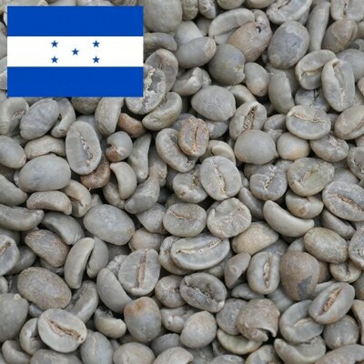 【フレンチロースト】コーヒー豆  ホンジュラスSHG   〜  Antique 〜