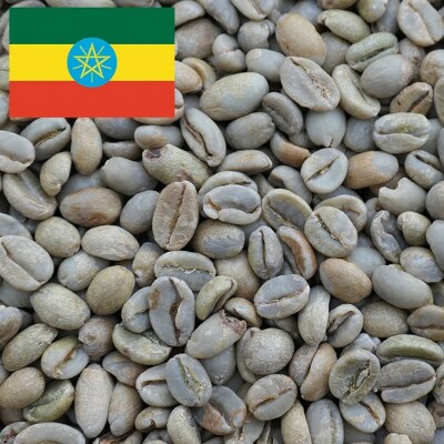 【イタリアンロースト】コーヒー豆  エチオピア  モカ  ボンベG4  〜  Antique 〜