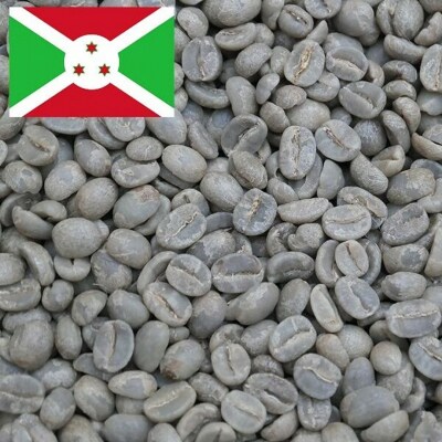 【ミディアムロースト】コーヒー豆 ブルンジレッドブルボンFW Qグレード  〜  Antique 〜