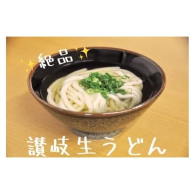 冬のあったか麺セット_Z2600129