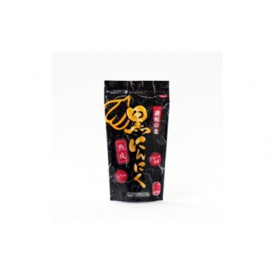 讃岐の恵み「黒にんにく」 100g × 5袋_Z2600150