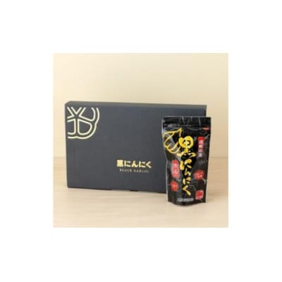 讃岐の恵みセット「 黒にんにく 」80g × 3袋 化粧箱入り_Z2600149