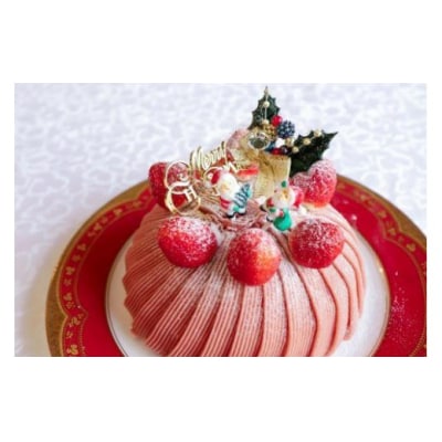 【卵・乳製品・小麦不使用!】LE PAYSAN　こだわりのクリスマスケーキ(イチゴのモンブラン)