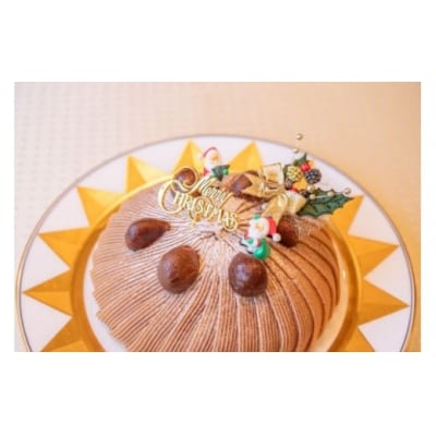 【卵・乳製品・小麦不使用!】LE PAYSAN　こだわりのクリスマスケーキ(和栗の和風モンブラン)