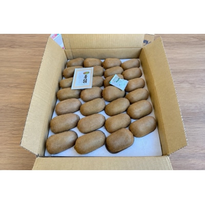 香川県産 香緑キウイ 約3.5kg　3L-L　24-30玉入_Z2600541