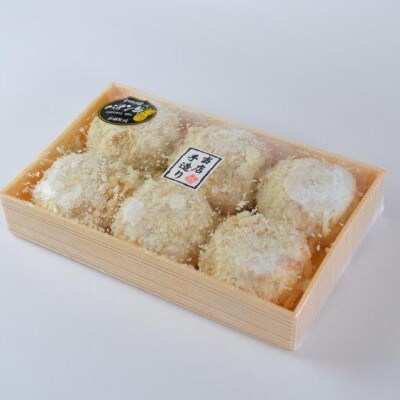 パイン牛入りメンチカツ　80g×6個