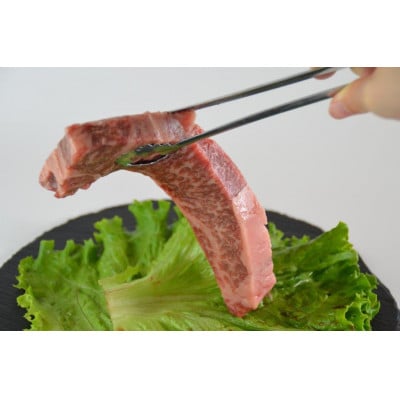 パイン牛ロースステーキ　200g×2
