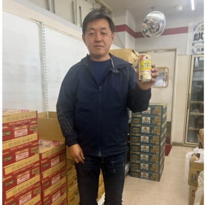 【TaKaRa】350ml×24本 焼酎ハイボール　レモン|焼酎 ハイボール 缶チューハイ
