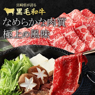 牛乃屋厳選!黒毛和牛すき焼き肉～リブロース・サーロイン～500g