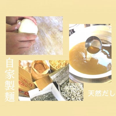 太平寺うどんの釜揚げうどん プレーン麺(2人前)×ゆず麺(2人前)セット　　