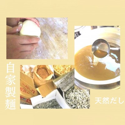 太平寺うどんの釜揚げうどん プレーン麺(2人前)×キャベツ麺(2人前)×ゆず麺(2人前)セット