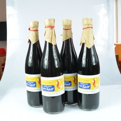 ネルドリップアイスコーヒー 4本セット