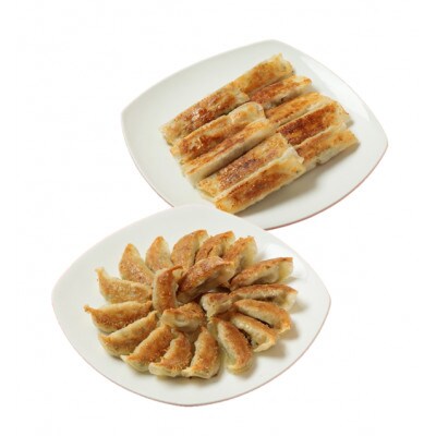 おもてなしギョーザセット