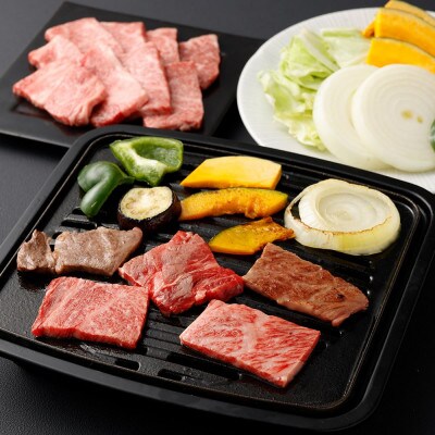 霜降り焼肉 300g×2パック