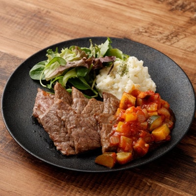 赤身(モモ)焼肉 350g×2パック