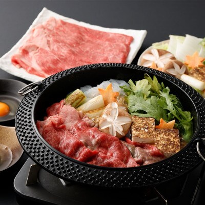 宮崎牛肩(ウデ)スライス 計1kg