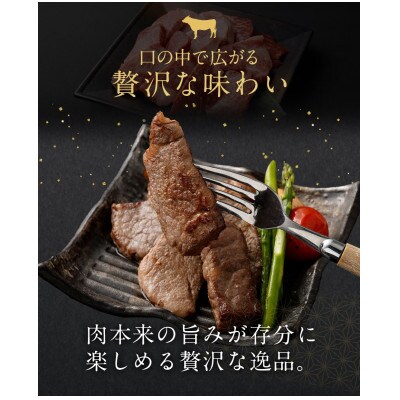 宮崎牛モモサイコロステーキ 計400g