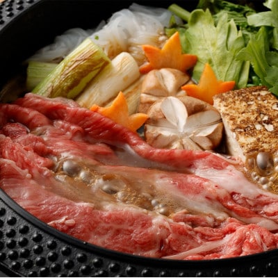 宮崎牛 肩ローススライス 約400g