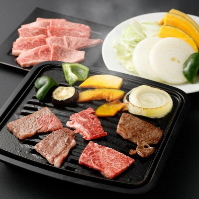 宮崎牛 赤身焼肉 計800g