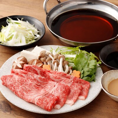 【毎月定期便】宮崎牛スライス定期便全3回