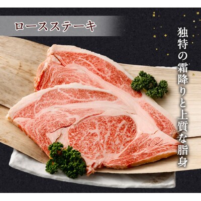 【毎月定期便】宮崎牛肩ローススライス・赤身焼肉・ロースステーキ 計約1.3kg全3回
