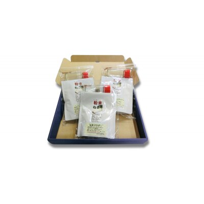 粉末ねぎパック 55g×3袋　調味料瓶付き[No.5335-0562]
