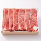 国産 牛肉 鶴形牛ロース または肩ロース すきやき用 約500g[No.5335-0149]