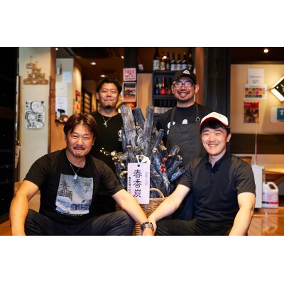 能代の「うまいもん」集めました! 能代ふるさとお試しセット 5品[No.5335-0268]