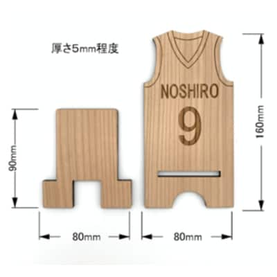 バスケユニフォーム型スマホスタンド 秋田杉 背番号「6」[No.5335-7070]