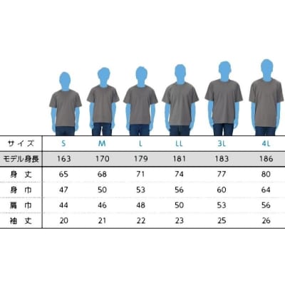 「バスケの街 能代」 オリジナルTシャツ 【ネイビー】S[No.5335-7046]