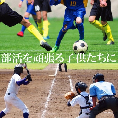【国産】コンビニのようなおにぎりが120個作れる　フィルム入り海苔 中川パリ太郎(30枚入×4袋)