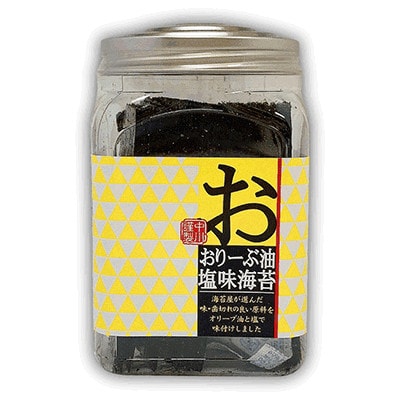 【国産】卓上おつまみ海苔【焼海苔2種・味海苔3種 合計5種セット】(計320枚)