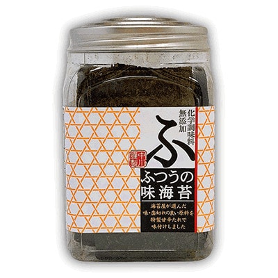 【国産】卓上おつまみ海苔【焼海苔2種・味海苔3種 合計5種セット】(計320枚)