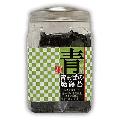 【国産】卓上おつまみ海苔【焼海苔3種・味海苔5種 合計8種セット】(計512枚)
